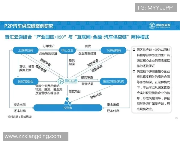 武汉篮球队团队协作新模式探讨与热议引发的变革之路