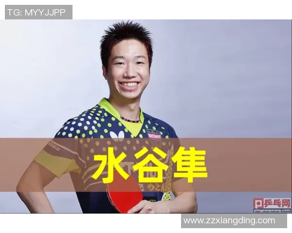 深圳乒乓球队的盯防策略揭秘与深度分析之旅